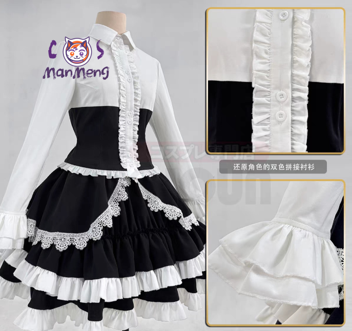 アニメセレスティア・ルーデンベルク康弘たえこダンガンロンパコ - Halloween Costume Kids のレビューと価格