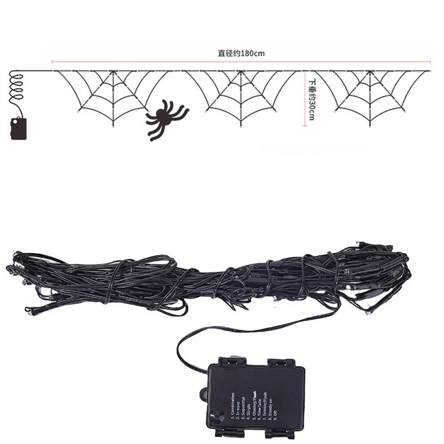 ハロウィン スパイダーウェブ ストリングライト 1.8M 6 - Halloween Led String Lights Orange のレビューと価格